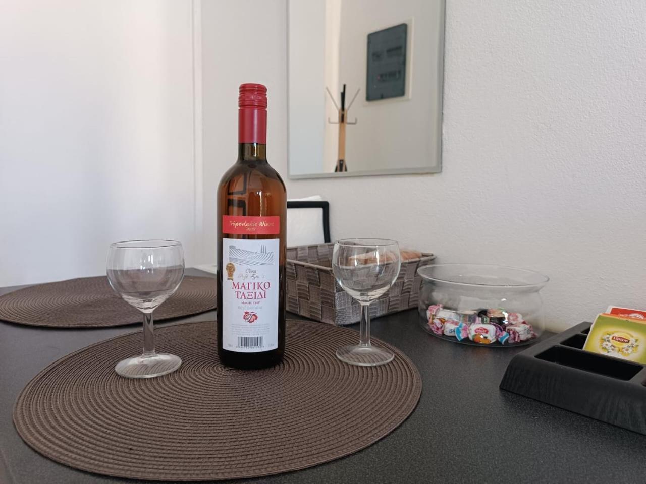 Apartament Mia Casaki Nausa Zewnętrze zdjęcie